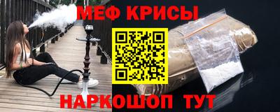 тгк Кингисепп