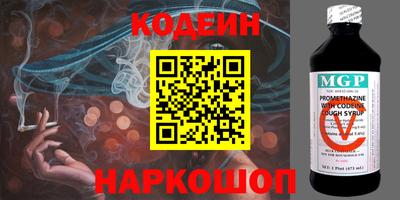 герыч Кимры