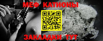 герыч Кимры