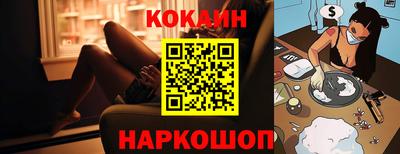 тгк Кингисепп
