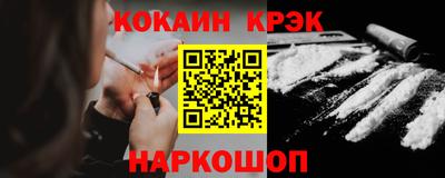тгк Кингисепп