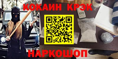 тгк Кингисепп