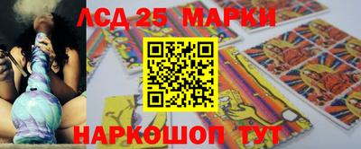 герыч Кимры