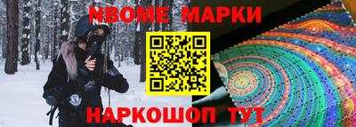 герыч Кимры