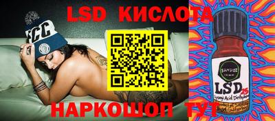 герыч Кимры