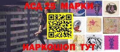 герыч Кимры
