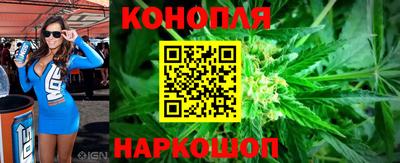 героин Кинель