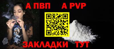 герыч Кимры