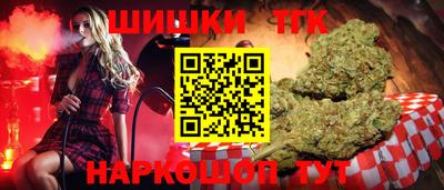 героин Кинель