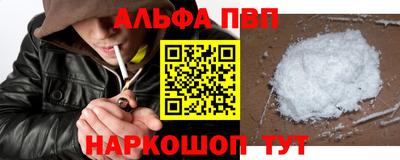герыч Кимры