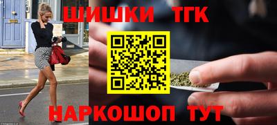 героин Кинель