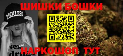 героин Кинель