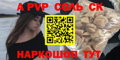 герыч Кимры