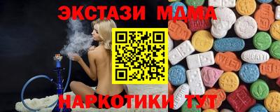 героин Кинель