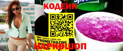 герыч Кимры