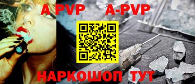 герыч Кимры