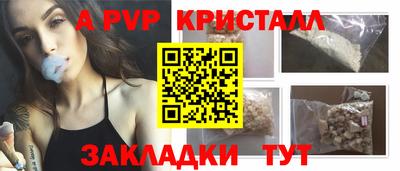 герыч Кимры