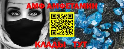 тгк Кингисепп