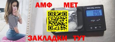 герыч Кимры