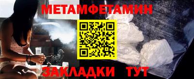 тгк Кингисепп