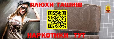 герыч Кимры