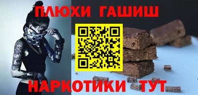 тгк Кингисепп