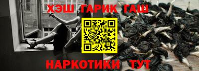 герыч Кимры