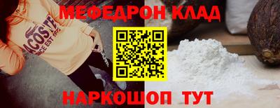 тгк Кингисепп