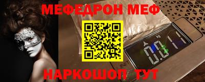 тгк Кингисепп
