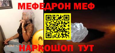 тгк Кингисепп