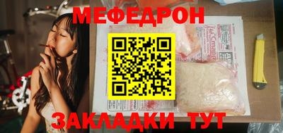 герыч Кимры