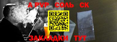 тгк Кингисепп