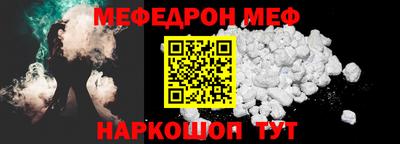 герыч Кимры