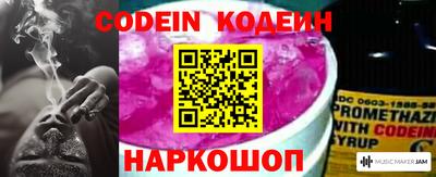 герыч Кимры