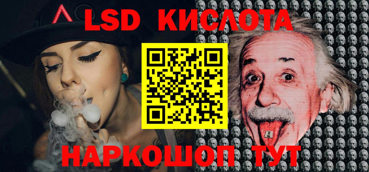 Марки NBOMe 1,5мг  Вход с VPN  Арзамас  где купить наркоту  Марки NBOMe 1,5мг 